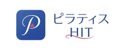 ピラティスHIT