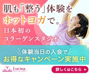 ルキナ - 画像