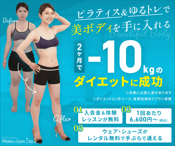 1to1 - 画像