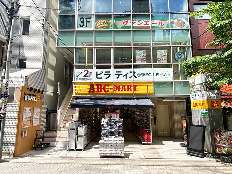 浦和 ‒ 駅徒歩1分|（）店 (WECLE 公式サイトより)