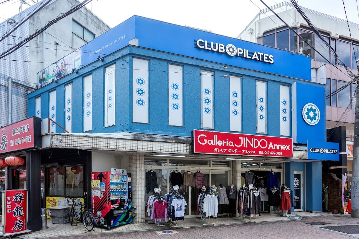 CLUB PILATES 店舗画像