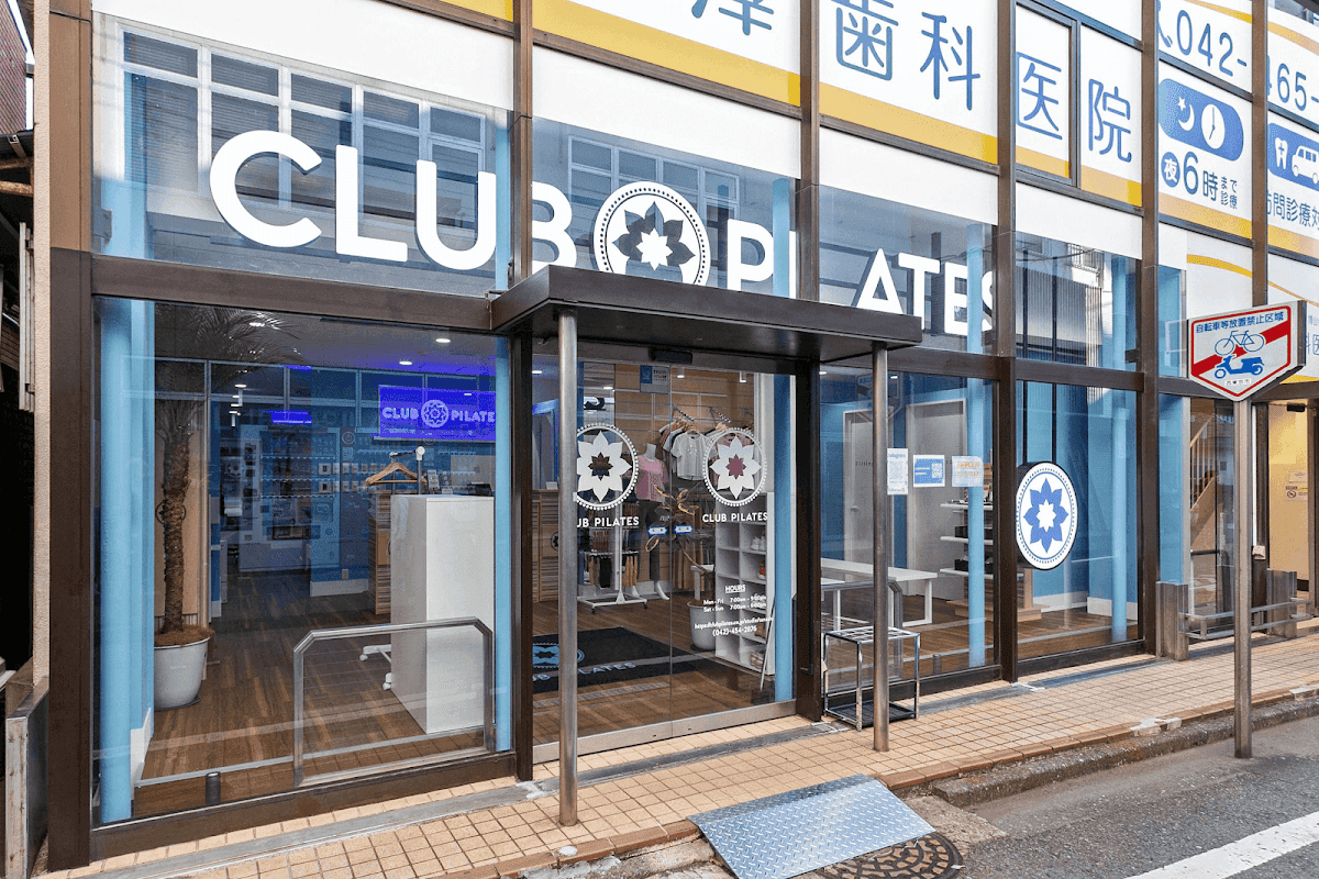 CLUB PILATES 店舗画像
