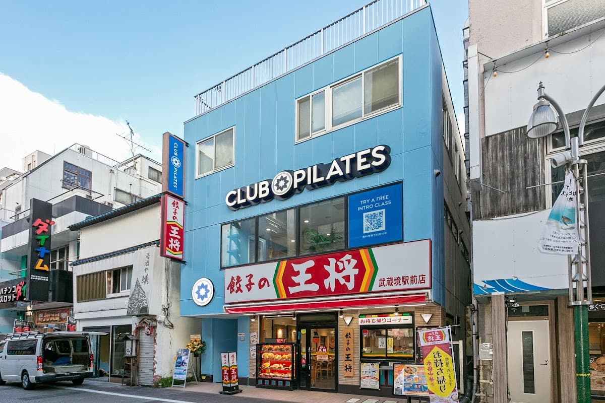 CLUB PILATES