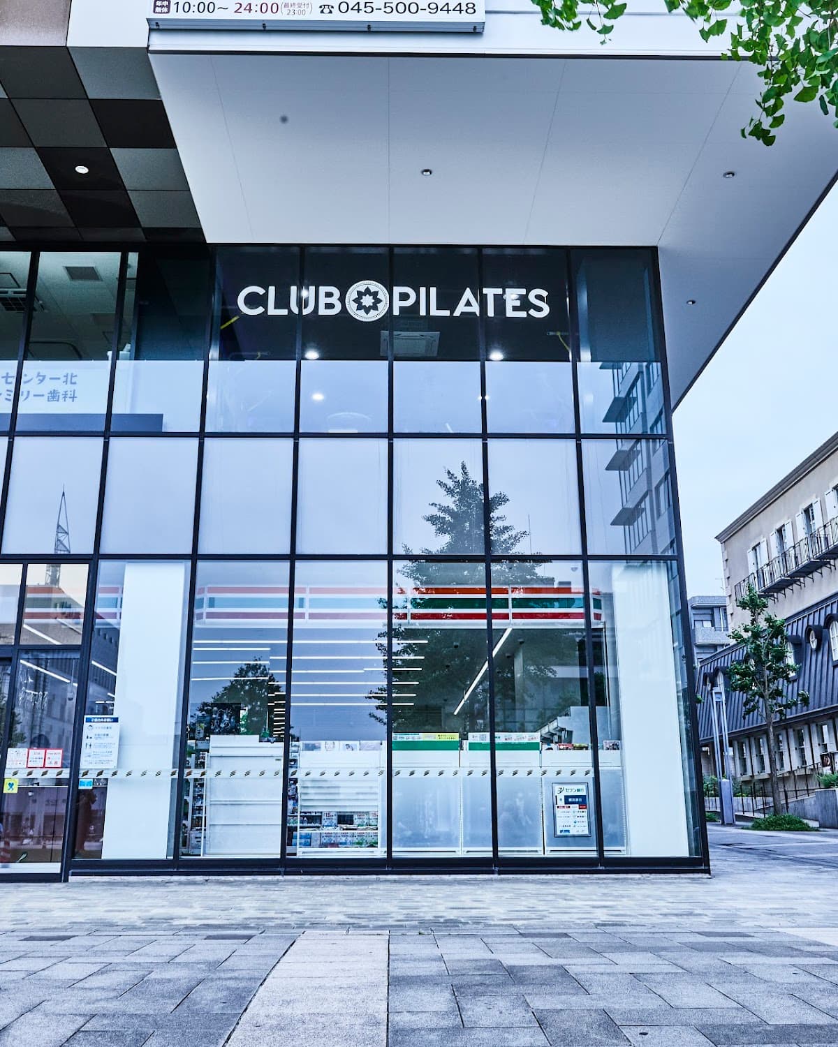 CLUB PILATES