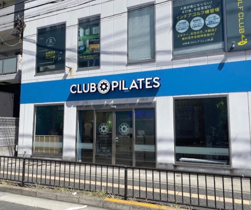 CLUB PILATES 店舗画像