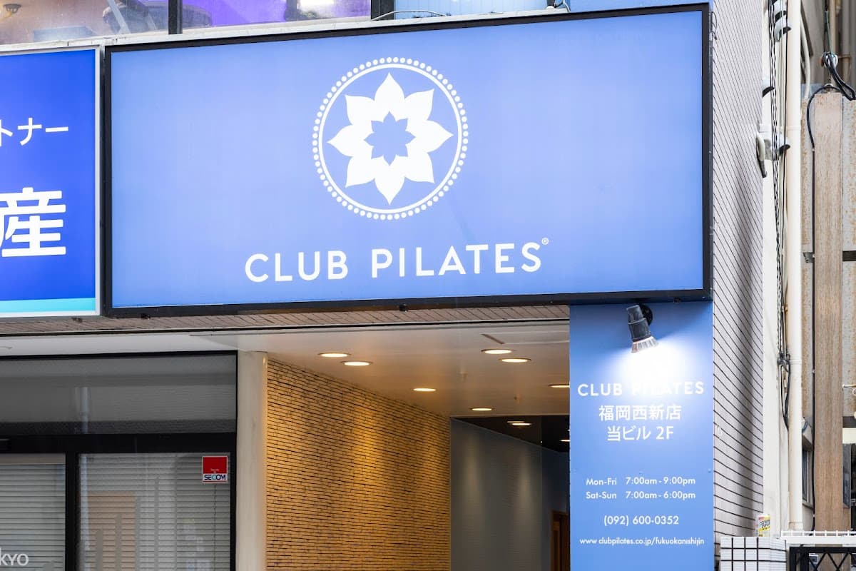 CLUB PILATES