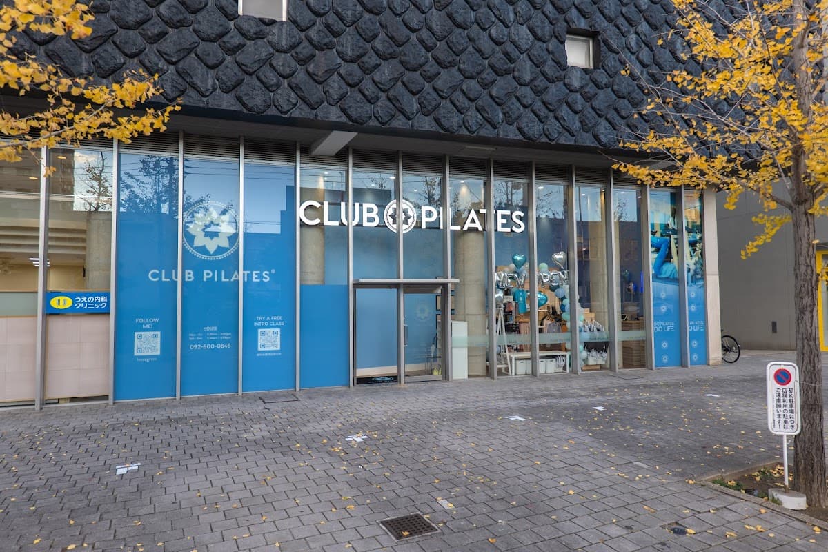 CLUB PILATES 店舗画像