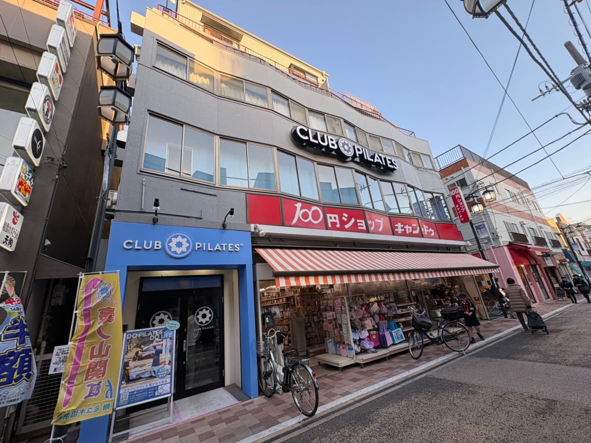 CLUB PILATES 店舗画像