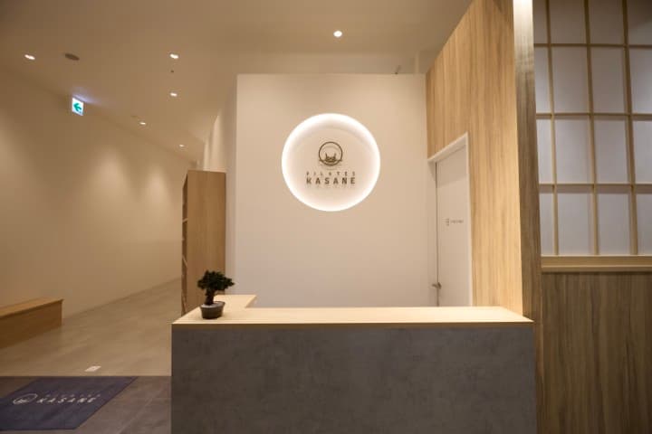 ピラティスKASANE 店舗画像