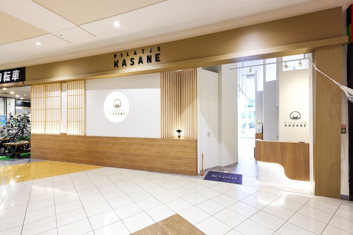 ピラティスKASANE 店舗画像