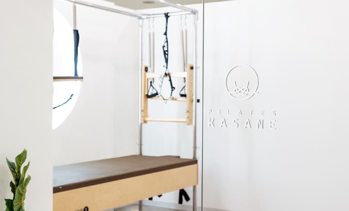 ピラティスKASANE 店舗画像