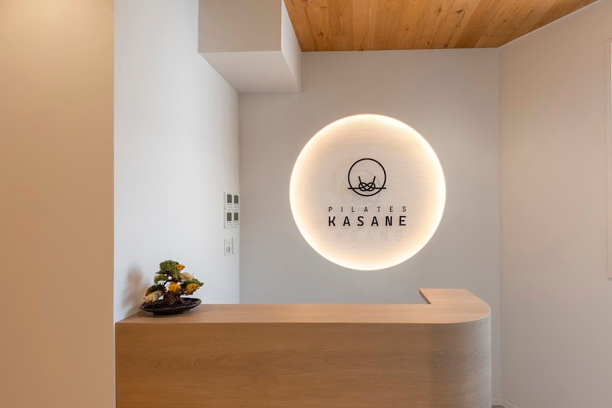 ピラティスKASANE 店舗画像