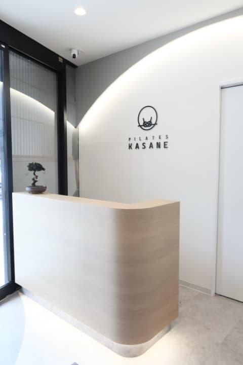 ピラティスKASANE 店舗画像