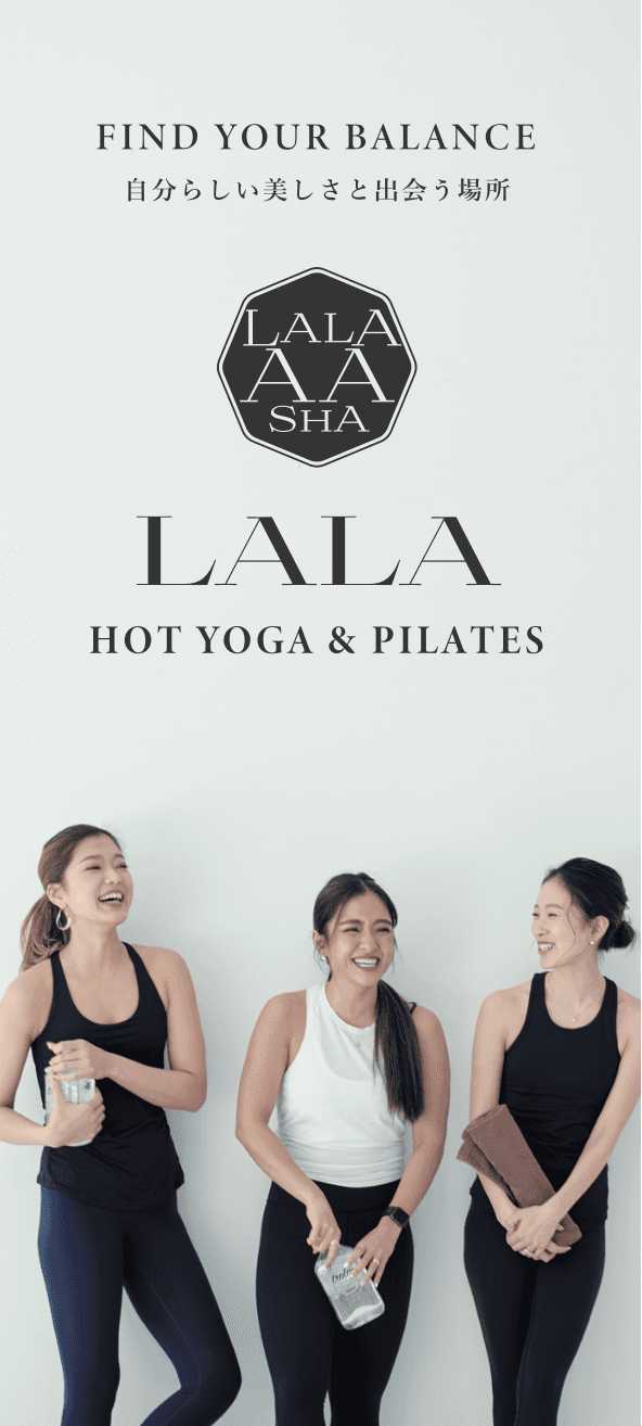 LaLa Pilates 店舗画像