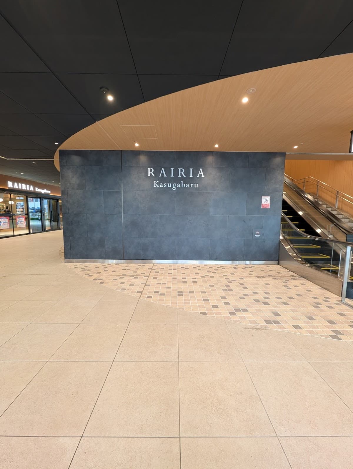ソエルスタジオ 店舗画像
