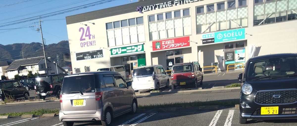 ソエルスタジオ 店舗画像