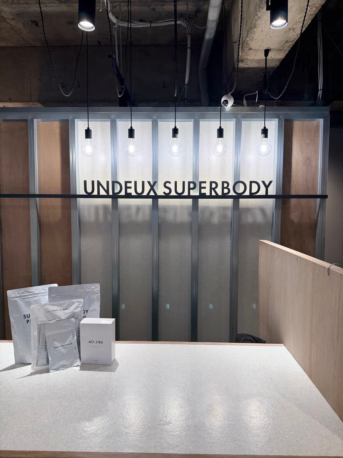 UNDEUX SUPERBODY 店舗画像