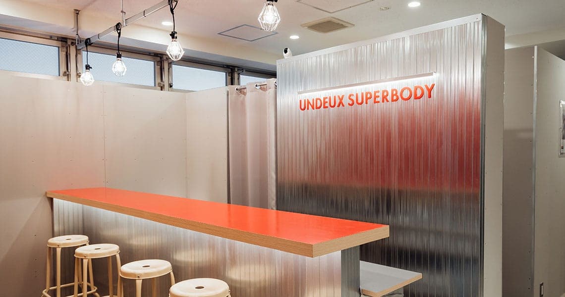 UNDEUX SUPERBODY 店舗画像