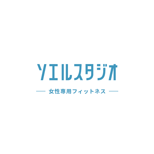 ソエルスタジオ ロゴ
