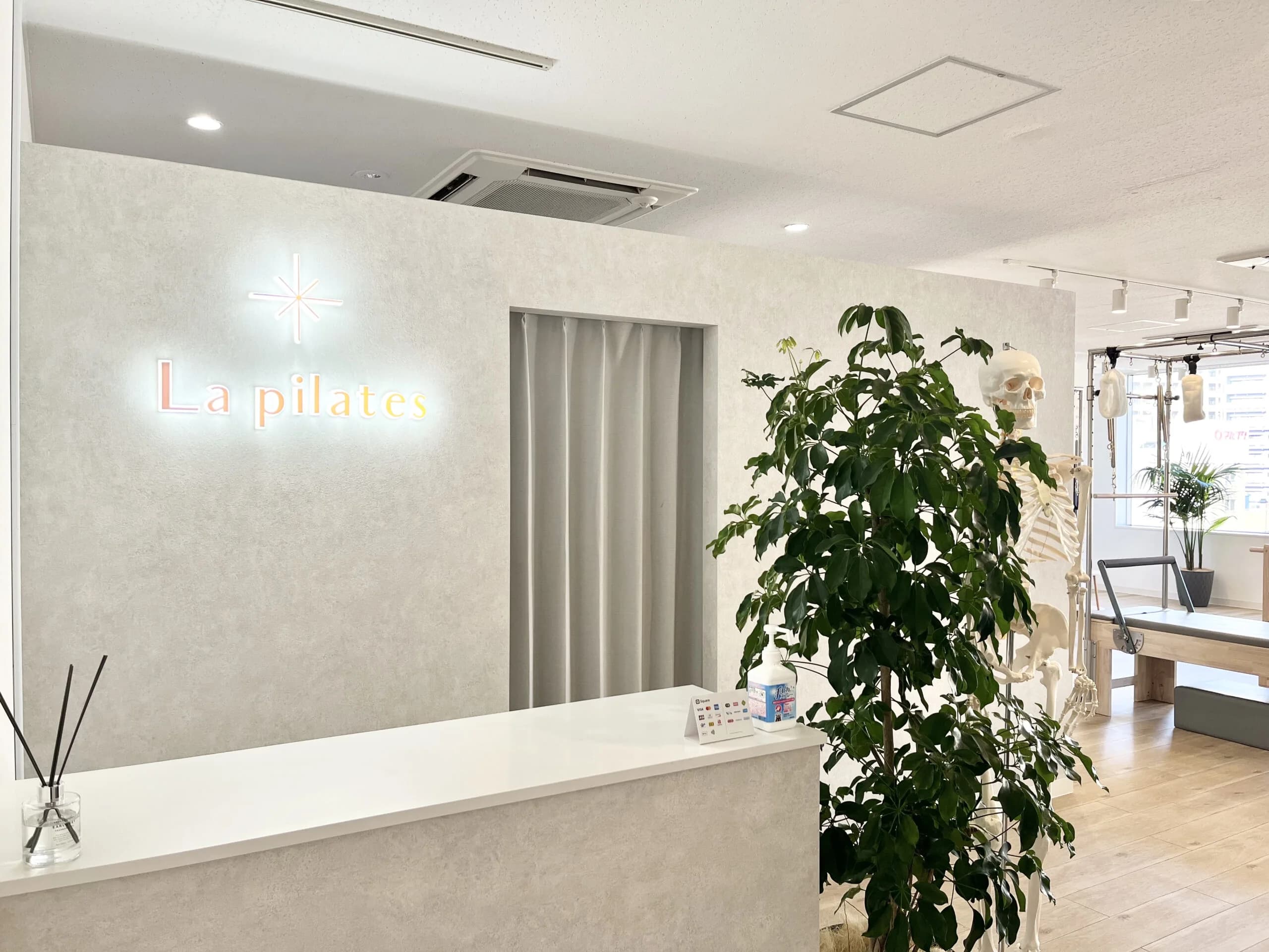 La pilates 店舗画像
