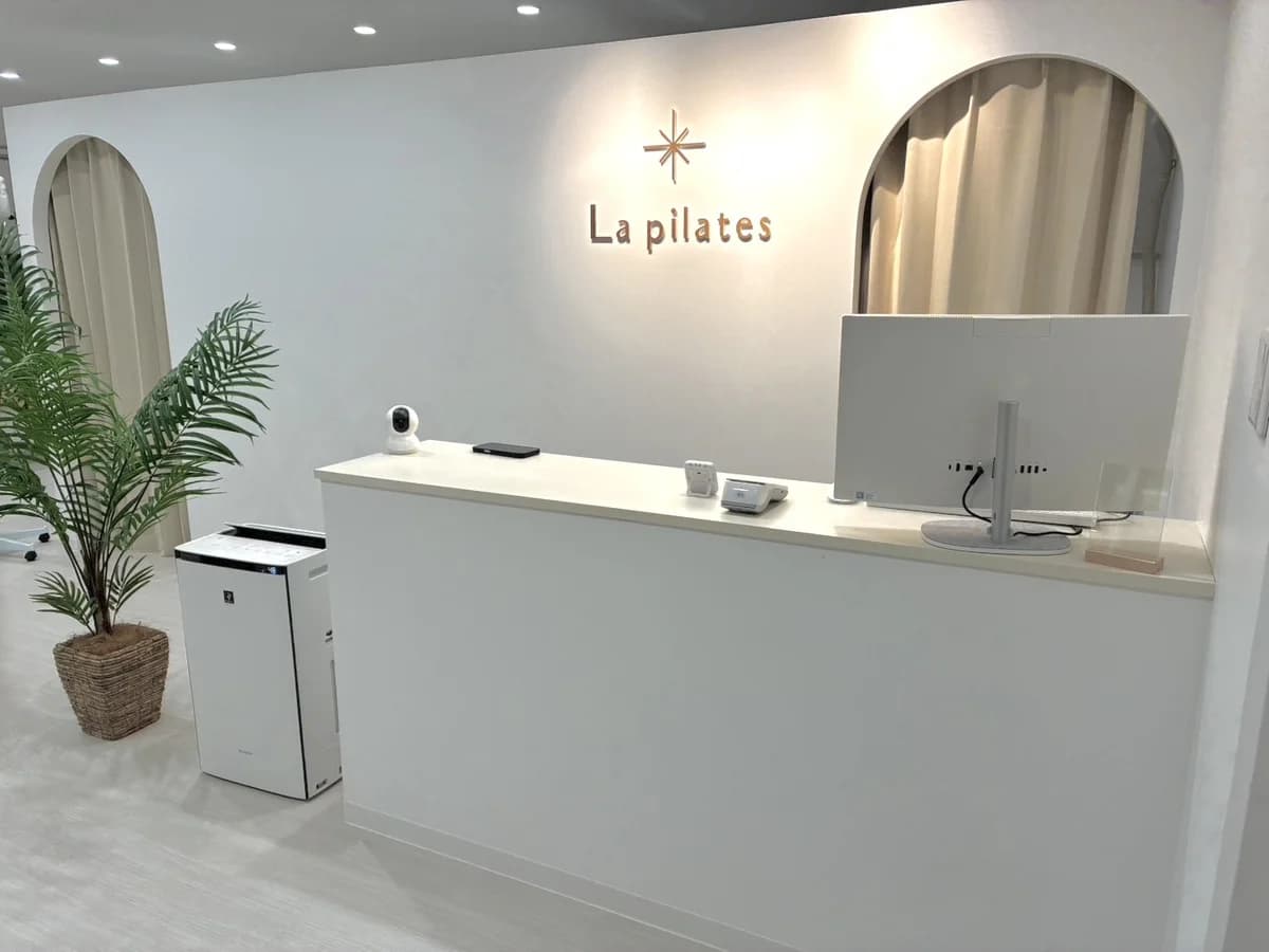 La pilates 店舗画像