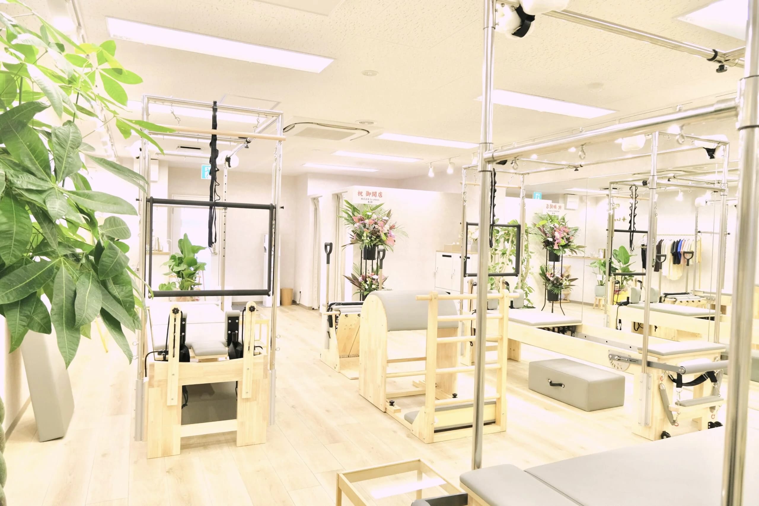 La pilates 店舗画像