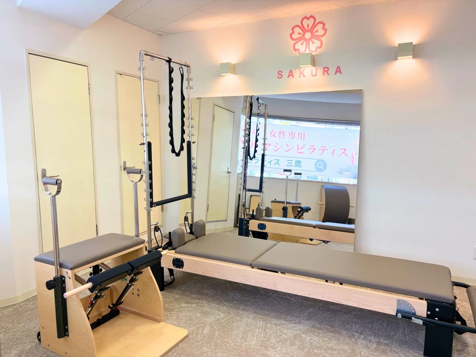 パーソナルマシンピラティスSAKURA 店舗画像