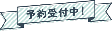 コンディショニング 覚王山店 (TSUTAYAピラティス 公式サイトより)