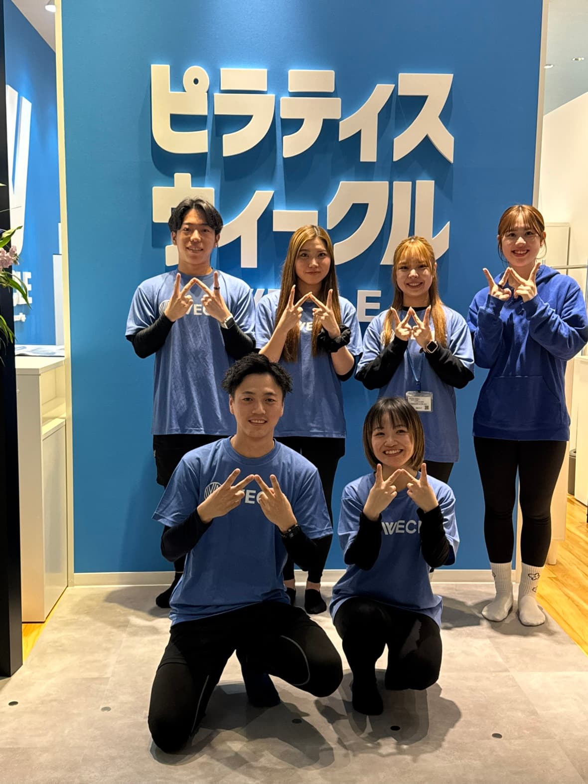 イオンモール四条畷 ‒ 「イオンモール四条畷」内3階|()店 (WECLE 公式サイトより)