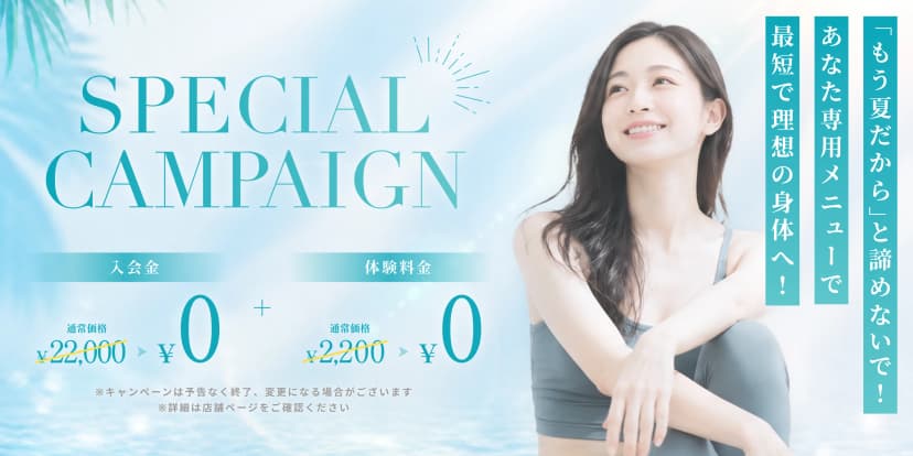 ハインピラティス 店舗画像